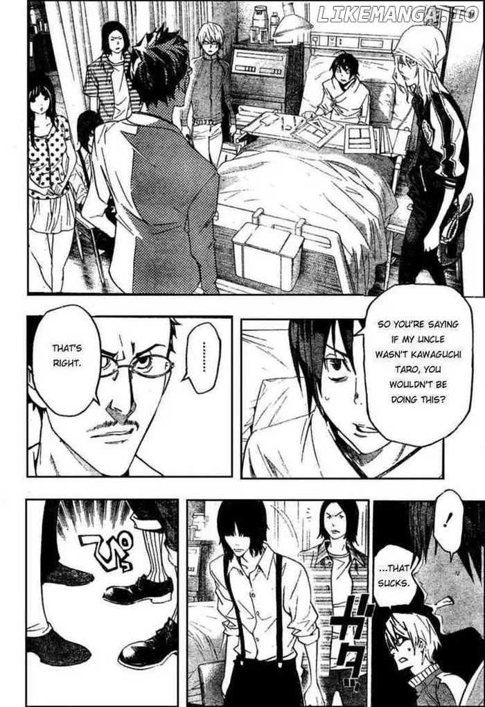 Baku Chapter 48 image 08_optimized